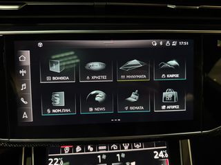 Audi Q8 2023 50 TDI QUATTRO-3S LINE- ZANTA 23''-thumb-43