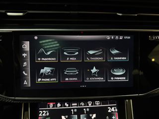 Audi Q8 2023 50 TDI QUATTRO-3S LINE- ZANTA 23''-thumb-45