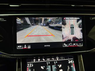 Audi Q8 2023 50 TDI QUATTRO-3S LINE- ZANTA 23''-thumb-49