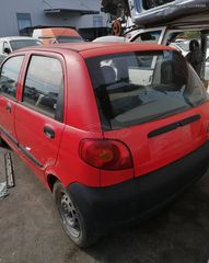 DAEWOO Matiz 0.8 μοντ. '05 & μοντ. '01 ***κωδ.κιν. F8CV*** & CHEVROLET MATIZ '08 ***κωδ. κιν. Β10S1*** για επιμέρους ανταλλακτικά ***Η ΤΙΜΗ ΕΙΝΑΙ ΕΝΔΕΙΚΤΙΚΗ & ΔΕΝ ΑΦΟΡΑ ΣΤΟ ΣΥΝΟΛΟ ΤΟΥ ΑΥΤΟΚΙΝΗΤΟΥ