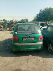 DAEWOO Matiz 0.8 μοντ. '05 & μοντ. '01 ***κωδ.κιν. F8CV*** & CHEVROLET MATIZ '08 ***κωδ. κιν. Β10S1*** για επιμέρους ανταλλακτικά ***Η ΤΙΜΗ ΕΙΝΑΙ ΕΝΔΕΙΚΤΙΚΗ & ΔΕΝ ΑΦΟΡΑ ΣΤΟ ΣΥΝΟΛΟ ΤΟΥ ΑΥΤΟΚΙΝΗΤΟΥ
