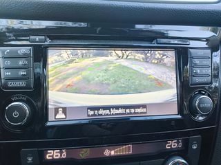 Nissan Qashqai 2017 PANORAMA NAVI CAMERA 360-thumb-31