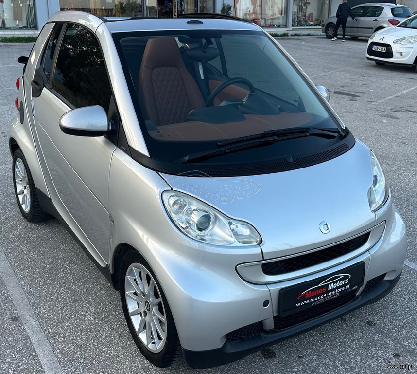 Smart ForTwo 2010 MHD CABRIO! ΔΕΡΜΑ! A/C! ΜΕ ΤΕΛΗ'26! ΑΨΟΓΟ! MANOS MOTORS