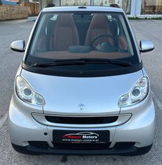 Smart ForTwo 2010 MHD CABRIO! ΔΕΡΜΑ! A/C! ΜΕ ΤΕΛΗ'26! ΑΨΟΓΟ! MANOS MOTORS-thumb-3