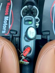 Smart ForTwo 2010 MHD CABRIO! ΔΕΡΜΑ! A/C! ΜΕ ΤΕΛΗ'26! ΑΨΟΓΟ! MANOS MOTORS-thumb-25