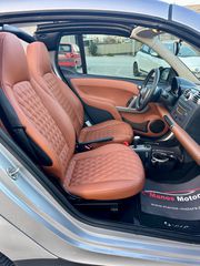 Smart ForTwo 2010 MHD CABRIO! ΔΕΡΜΑ! A/C! ΜΕ ΤΕΛΗ'26! ΑΨΟΓΟ! MANOS MOTORS-thumb-30