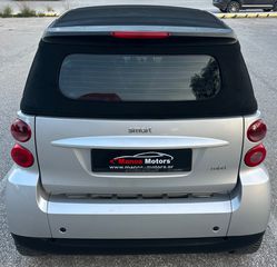 Smart ForTwo 2010 MHD CABRIO! ΔΕΡΜΑ! A/C! ΜΕ ΤΕΛΗ'26! ΑΨΟΓΟ! MANOS MOTORS-thumb-12