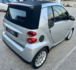 Smart ForTwo 2010 MHD CABRIO! ΔΕΡΜΑ! A/C! ΜΕ ΤΕΛΗ'26! ΑΨΟΓΟ! MANOS MOTORS-thumb-11