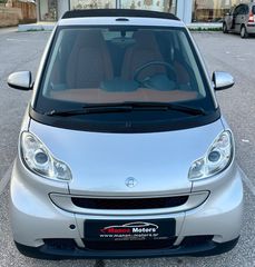 Smart ForTwo 2010 MHD CABRIO! ΔΕΡΜΑ! A/C! ΜΕ ΤΕΛΗ'26! ΑΨΟΓΟ! MANOS MOTORS-thumb-9