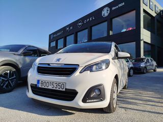 Peugeot 108 2015 Active