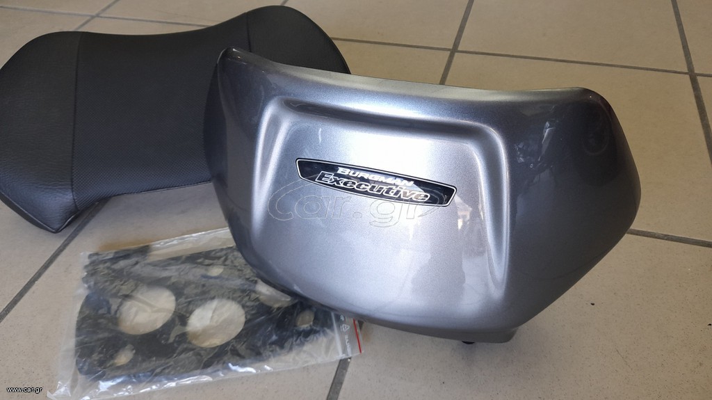 Πλάτη σέλας Suzuki Burgman 650