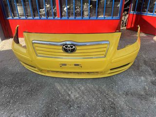 TOYOTA AVENSIS 2002-2008 T25 ΠΡΟΦΥΛΑΚΤΗΡΑΣ ΕΜΠΡΟΣ
