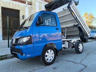 Piaggio Porter 2018 ΑΝΑΤΡΟΠΗ-thumb-47