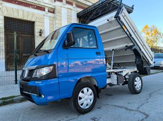 Piaggio Porter 2018 ΑΝΑΤΡΟΠΗ-thumb-48