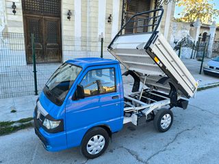 Piaggio Porter 2018 ΑΝΑΤΡΟΠΗ-thumb-49