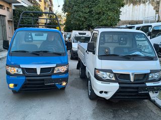 Piaggio Porter 2018 ΑΝΑΤΡΟΠΗ-thumb-51