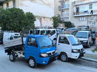 Piaggio Porter 2018 ΑΝΑΤΡΟΠΗ-thumb-54