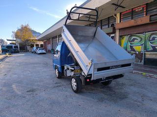 Piaggio Porter 2018 ΑΝΑΤΡΟΠΗ-thumb-23