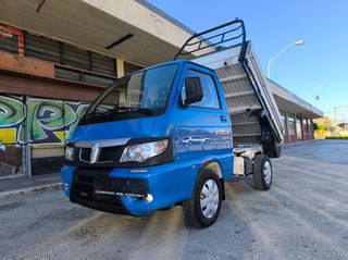 Piaggio Porter 2018 ΑΝΑΤΡΟΠΗ-thumb-24