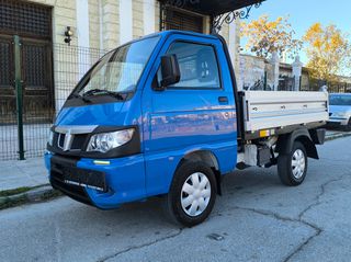 Piaggio Porter 2018 ΑΝΑΤΡΟΠΗ-thumb-29