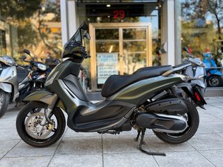 Piaggio Beverly 350 2019 Sport ABS/ASR