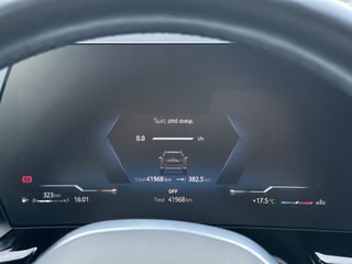 Bmw X1 2024 S Drive 20i | M Εσωτερικό  | Shadow Line | ΕΓΓΥΗΣΗ-thumb-13