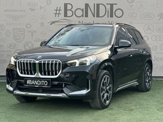 Bmw X1 2024 S Drive 20i | M Εσωτερικό  | Shadow Line | ΕΓΓΥΗΣΗ