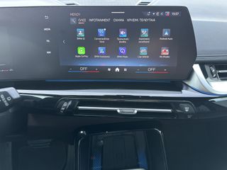 Bmw X1 2024 S Drive 20i | M Εσωτερικό  | Shadow Line | ΕΓΓΥΗΣΗ-thumb-16