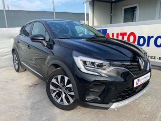 Renault Captur 2020 EXPERIENCE -131PS-