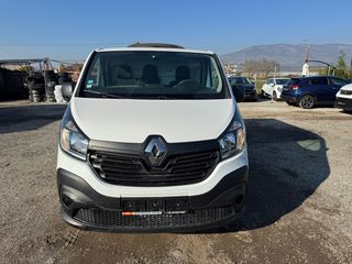 Ψυγείο Renault 2018 Trafic