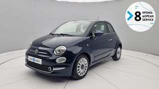 Fiat 500 2018 0.9 TwinAir Lounge | ΕΩΣ 5 ΕΤΗ ΕΓΓΥΗΣΗ