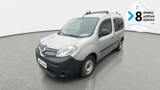 Renault Kangoo 2018 1.5 dCi Rapid Extra | ΕΩΣ 5 ΕΤΗ ΕΓΓΥΗΣΗ