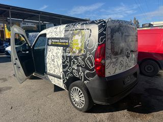 Opel Campo 2013-thumb-4