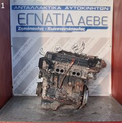 ΚΙΝΗΤΗΡΑΣ QG15 1.5cc 16v (ΧΩΡΙΣ ΜΕΤΑΒΛΗΤΟ) NISSAN PRIMERA (P11) 1999-2001/ALMERA (N16) 2000-2002 (EG)