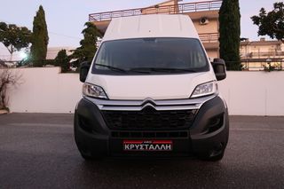 Κλούβα Citroen 2019 JUMPER 35+ L4H3 i 130 2.0 ΜΑΚΡΙ - ΨΙΛΟ ΕΛΛΗΝΙΚΟ ΥΠΕΡΑΡΙΣΤΟ-thumb-2