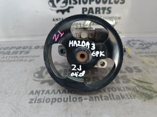 ΑΝΤΛΙΑ ΥΔΡΑΥΛΙΚΟΥ ΤΙΜΟΝΙΟΥ ZJ 1.3cc 16v - Z6 1.6cc 16v MAZDA 3 2004-2008 (Z)