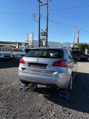 Peugeot 308 2020-thumb-1
