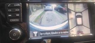 Nissan Qashqai 2016 1.6  N-CONNECTA PANORAMA NAVI CAMERA 360-thumb-16