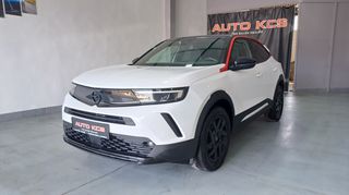 Opel Mokka 2022 GS LINE ΕΛΛΗΝΙΚΟ