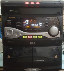 ΗΧΟΣΥΣΤΗΜΑ PHILIPS FW 750C - ++ΔΙΑΒΑΣΤΕ ΚΕΙΜΕΝΟ++