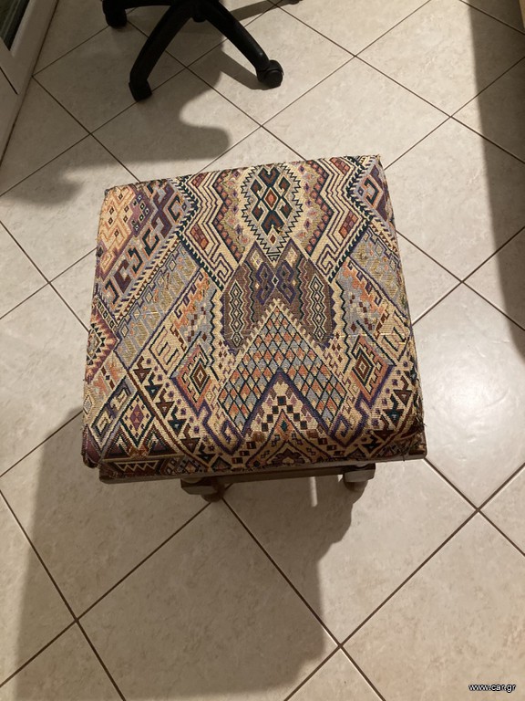 Σκαμπό