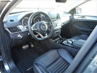 Mercedes-Benz GLE 350 2016 COUPE AMG LINE PANORAMA FULL OPTIONS-thumb-6