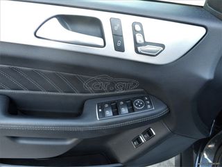Mercedes-Benz GLE 350 2016 COUPE AMG LINE PANORAMA FULL OPTIONS-thumb-10