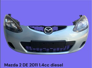 MAZDA 2 DE 2008-2014 ΜΕΤΑΧΕΙΡΙΣΜΕΝΑ ΑΝΤΑΛΛΑΚΤΙΚΑ ( μουρακι εμπρός κομπλέ τροπέτο κατάλληλο για αυτοκίνητα με κινητήρα πετρελαίου 1.4cc )
