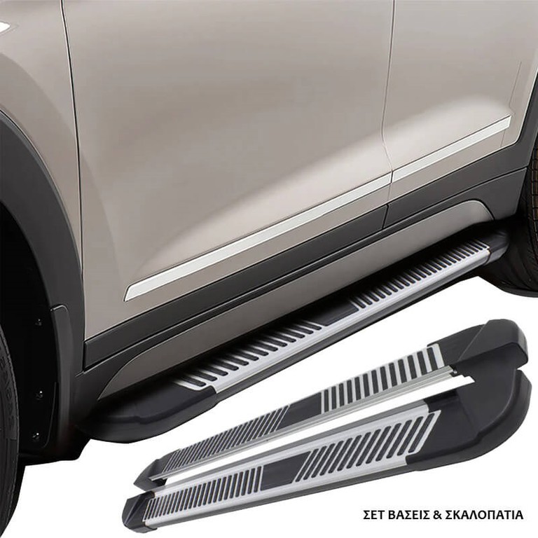 Πλαινά Σκαλοπάτια Με Βάσεις Για Toyota Corolla Cross 2020- PL 183cm 2 Τεμάχια Αλουμινίου