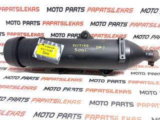 ΤΕΛΙΚΟ ΕΞΑΤΜΙΣΗΣ -> KYMCO XCITING 500i -> MOTO PAPATSILEKAS