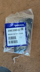 Volvo s90 v90 κάλυμμα μπεκ φανού δεξιού