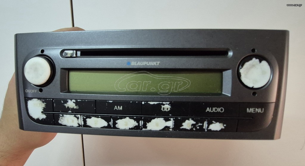 Ραδιόφωνο CD player