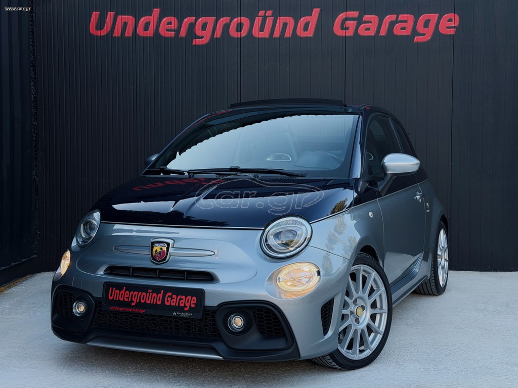 Abarth 695C 2018 Rivale Limited Edition No 444
