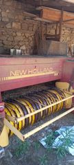 Πρέσες New Holland 2001 570